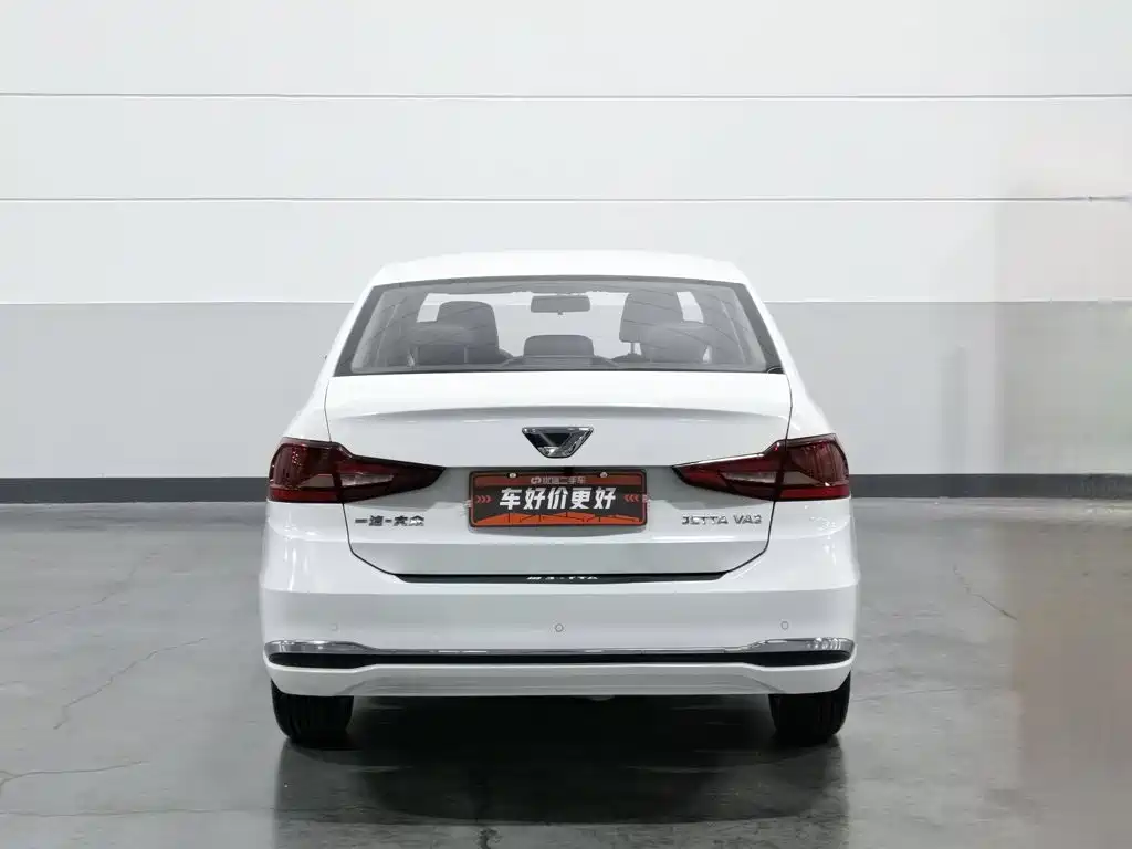 Jetta VA3 2021 2021 30th Anniversary Edition Manual Delight Model