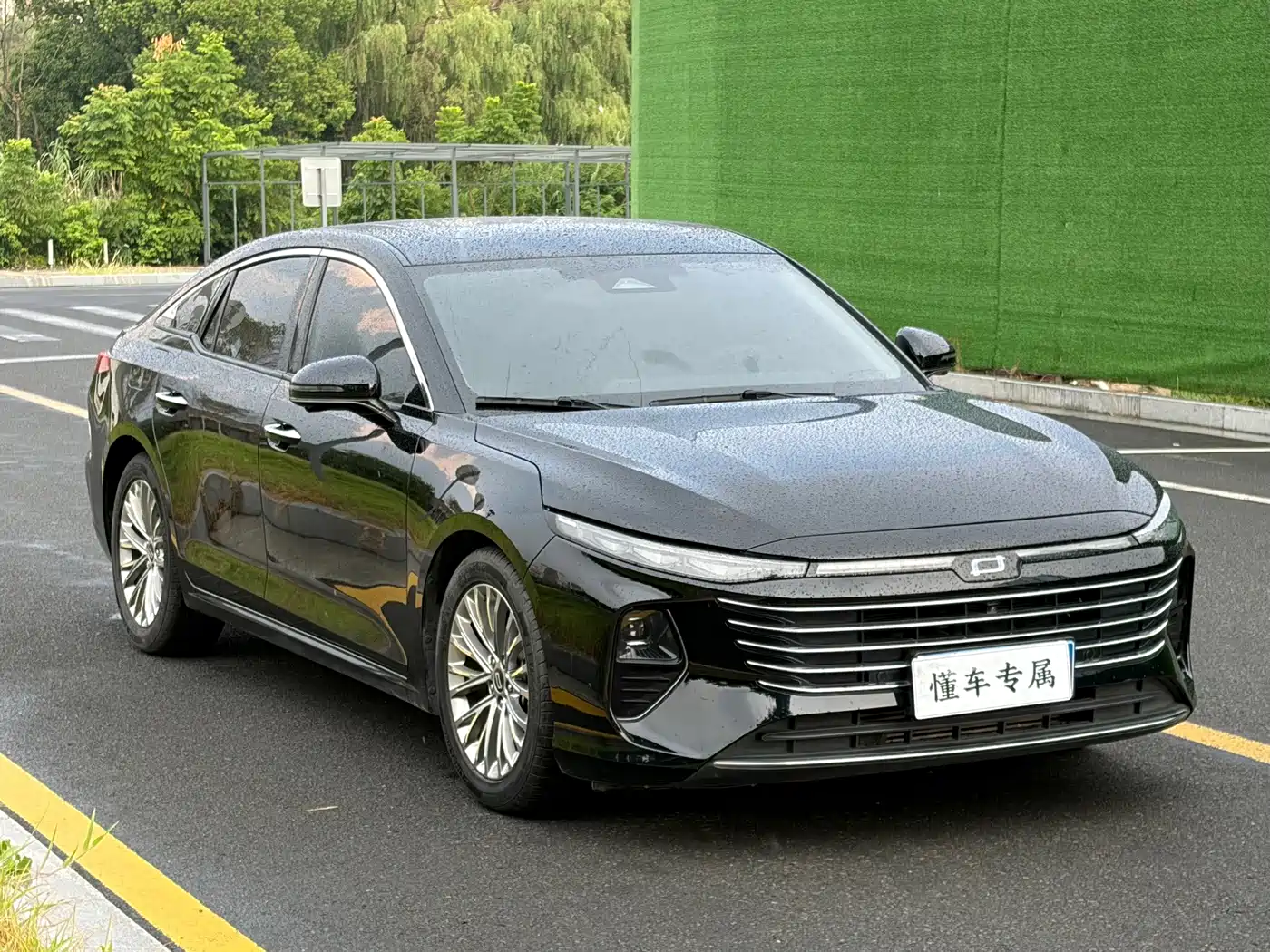 Besturn B70 2024 2024 Soaring Dragon Edition 1.5T Leading Leap