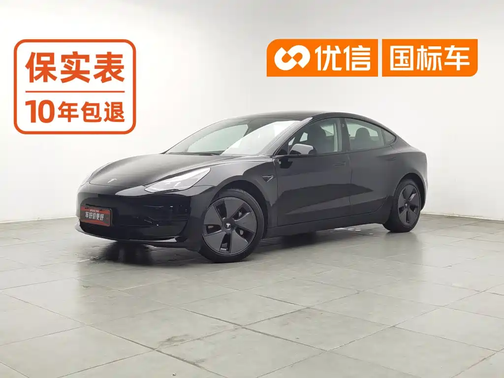 Фото 1 - Tesla Model 3