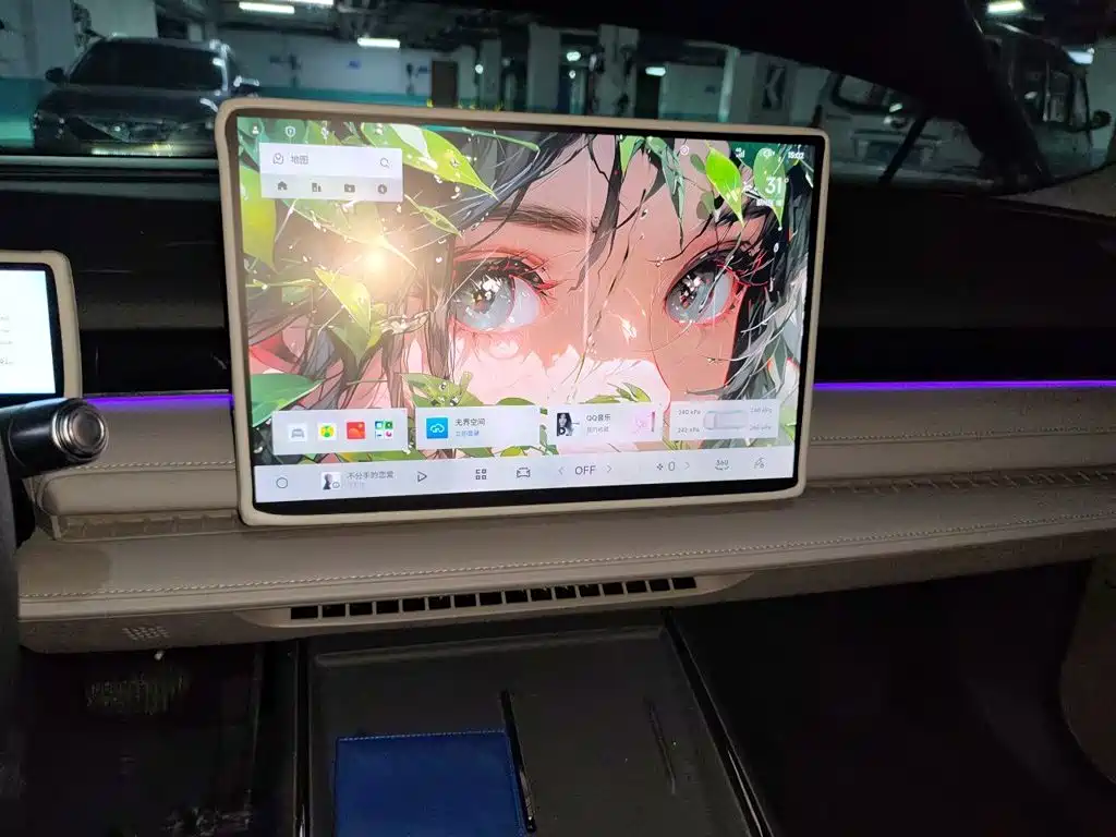 Geely Galaxy Galaxy Xingyao 8 2026 2025 130km EM-i Premium Edition