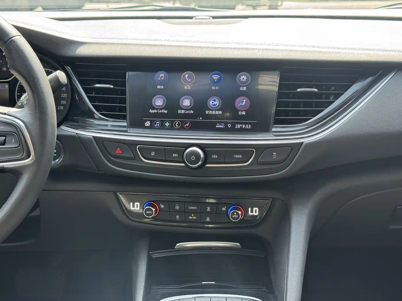 Buick Regal 2024 2024 Facelift 25T Super Enjoy Edition