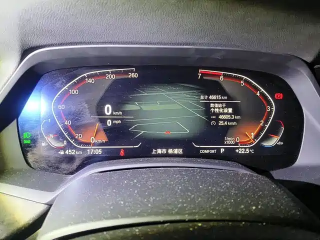 BMW X5 (Import) 2021 xDrive30i M Sport Package — фото 4