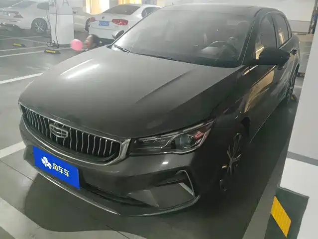 GEELY AUTOMOBILE EMGRAND