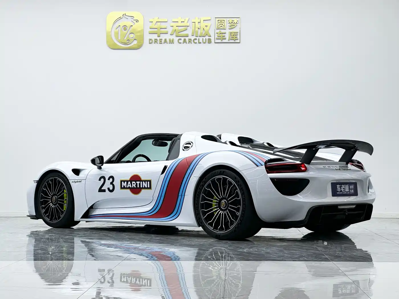 Porsche 918 Spyder 2015 2014 4.6L