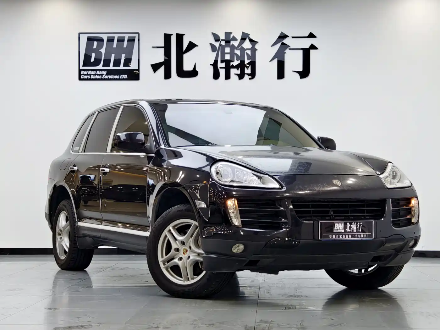 Porsche Cayenne 2008 2007 Model Cayenne S 4.8L