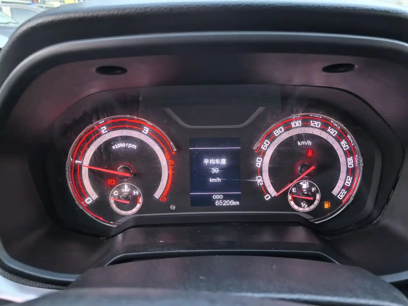 SAIC MAXUS CHASE T60