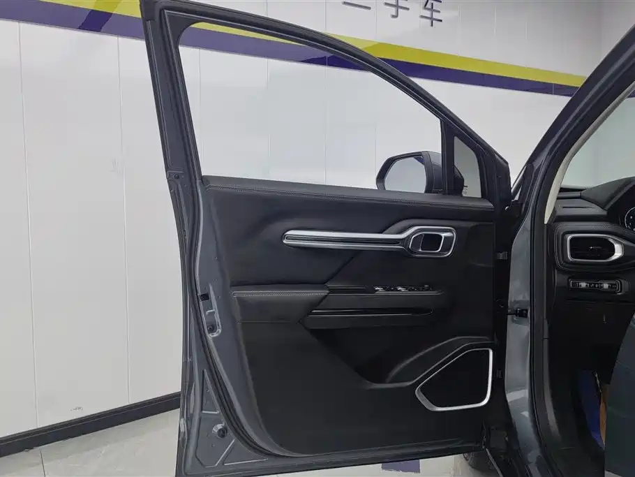 GEELY AUTOMOBILE HAOYUE