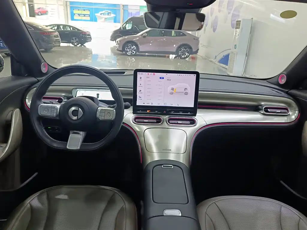 smart Elf #1 2025 2026 Agile New Luxury Edition