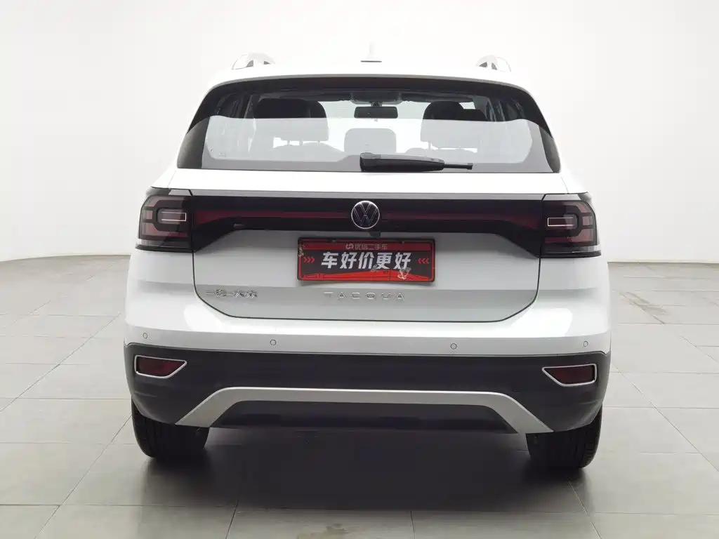 Volkswagen Tanying, миниатюра 4