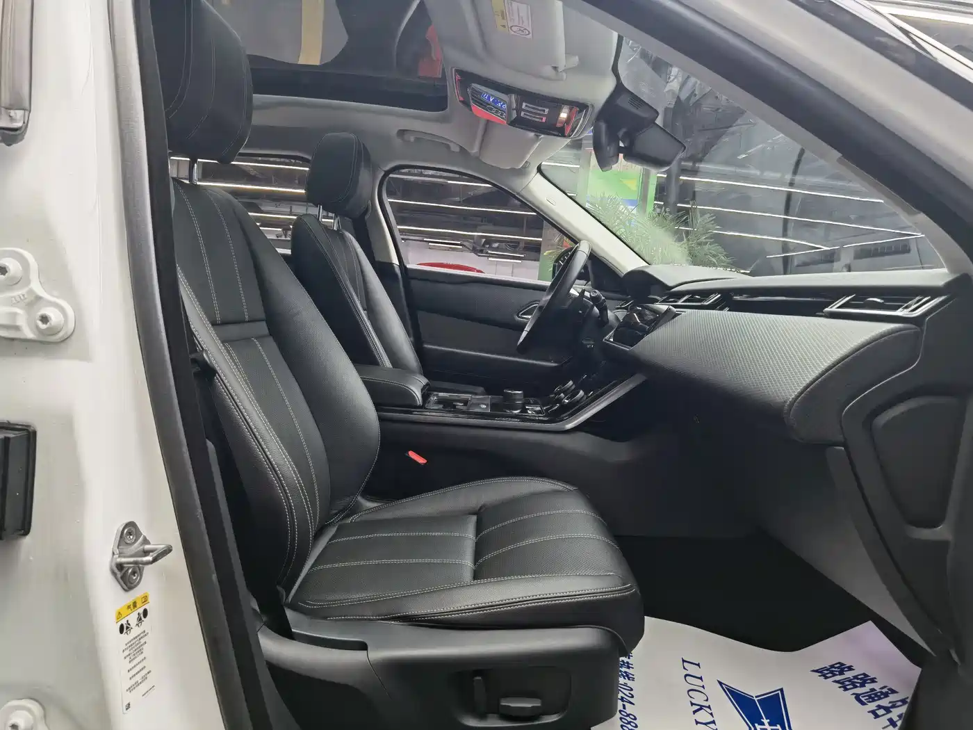 Land Rover Range Rover Velar 2018 2018 P250 S