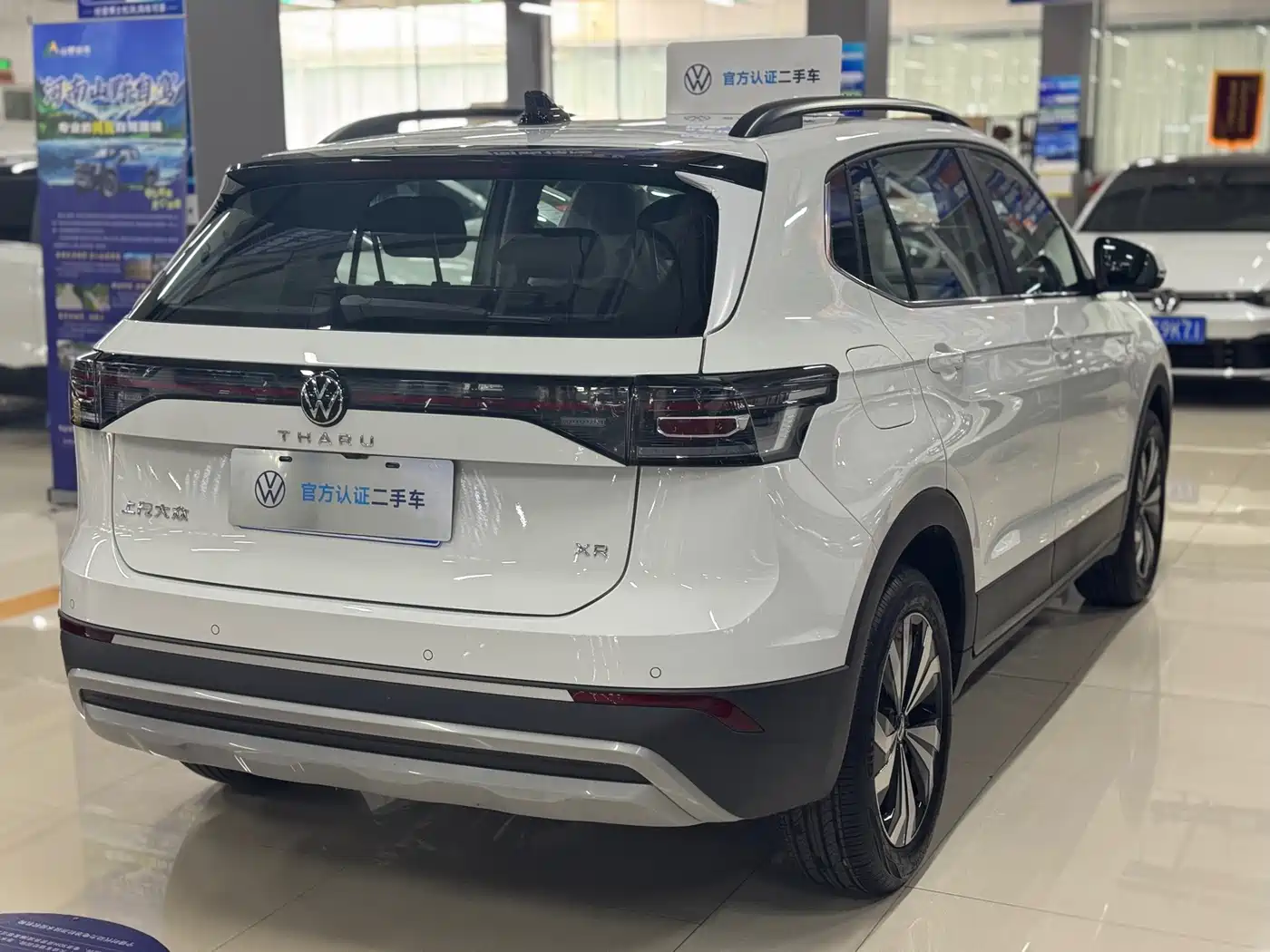 Volkswagen Tharu 2026 2025 New Edge 1.5L Aspiration Edition