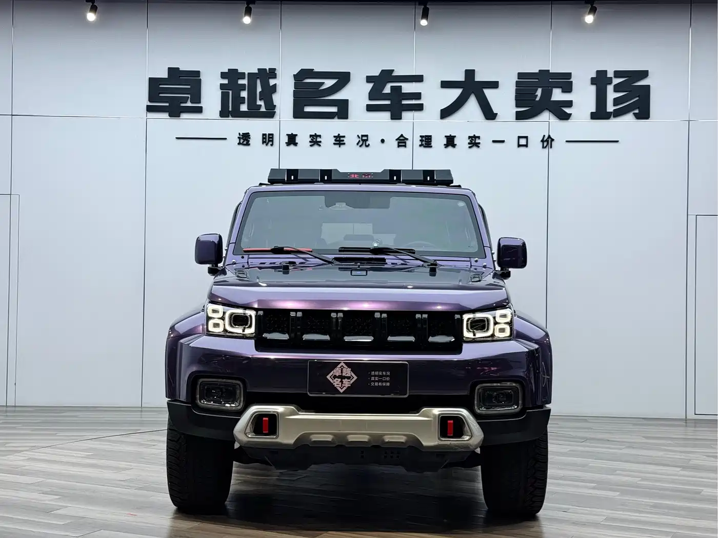 BAIC ORV Beijing Offroad BJ40 2023 2.0T Auto 4WD Urban Hunter Knight Edition фото 2