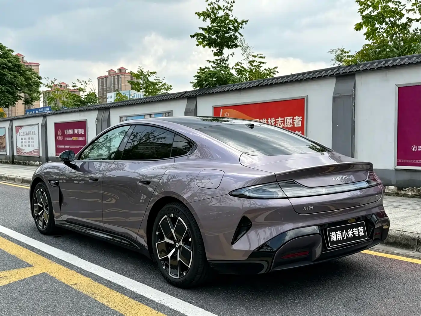 Xiaomi Auto Xiaomi SU7 2024 RWD Ultra Long Range Advanced Smart Driving Pro Edition фото 4
