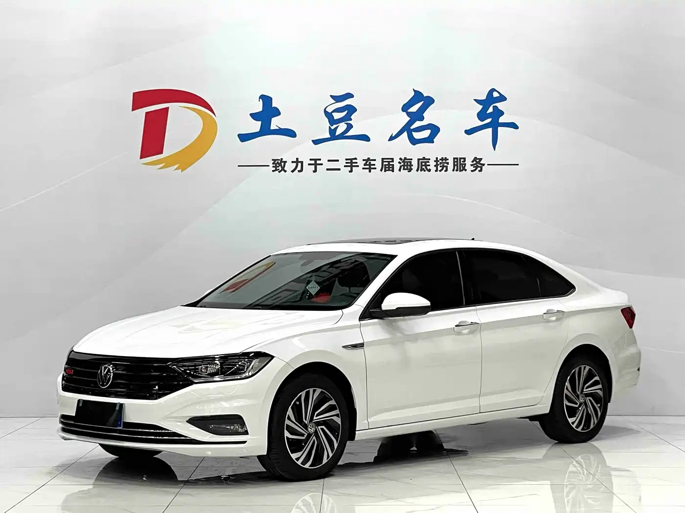 Volkswagen Sagitar 2022 280TSI DSG Surpassing Edition