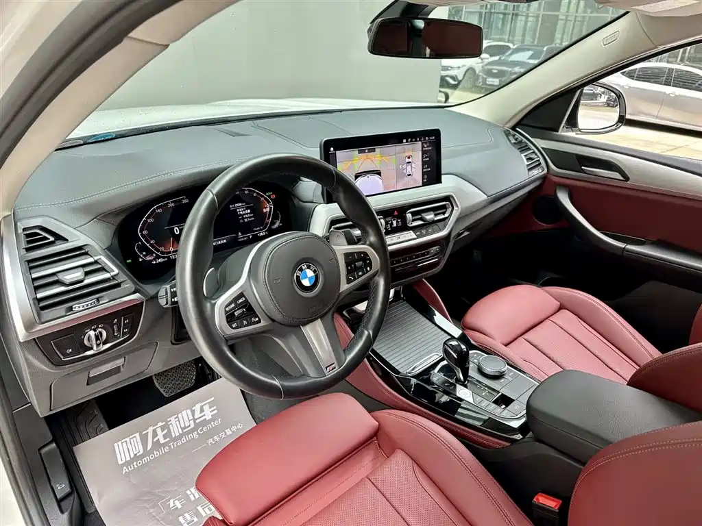 BMW X4 2024 2022 xDrive 25i M Sport Package