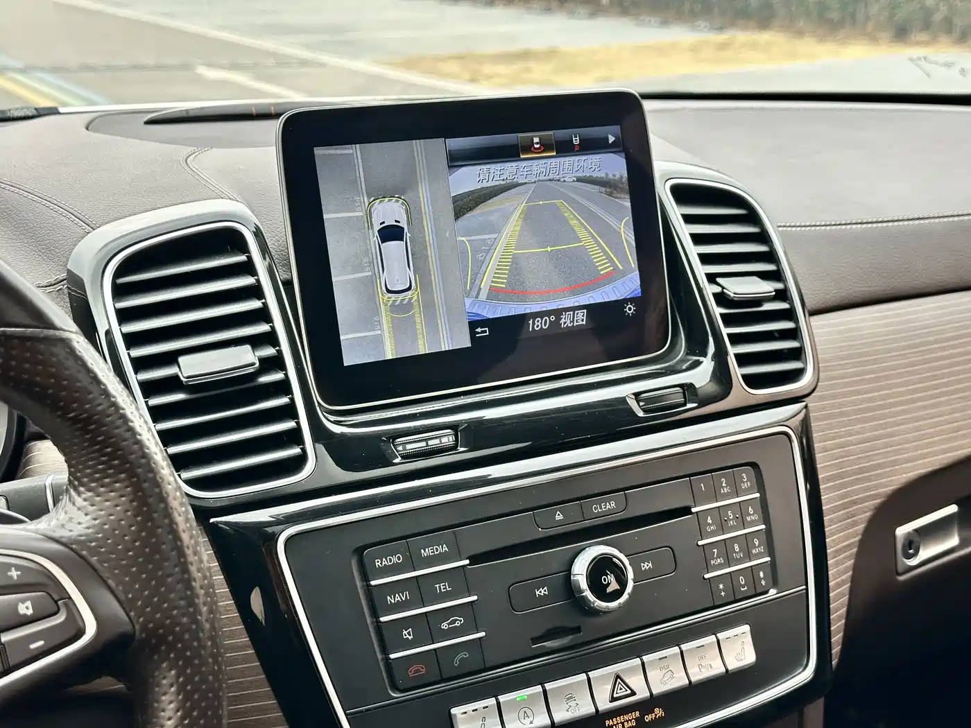 Mercedes-Benz GLE 2017 GLE 320 4MATIC Dynamic фото 19