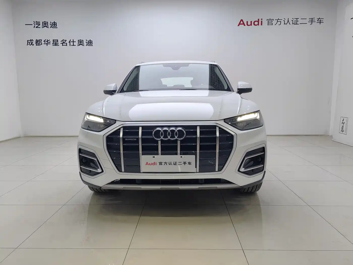 Audi Q5L 2022 40T Fashion Elegance фото 2