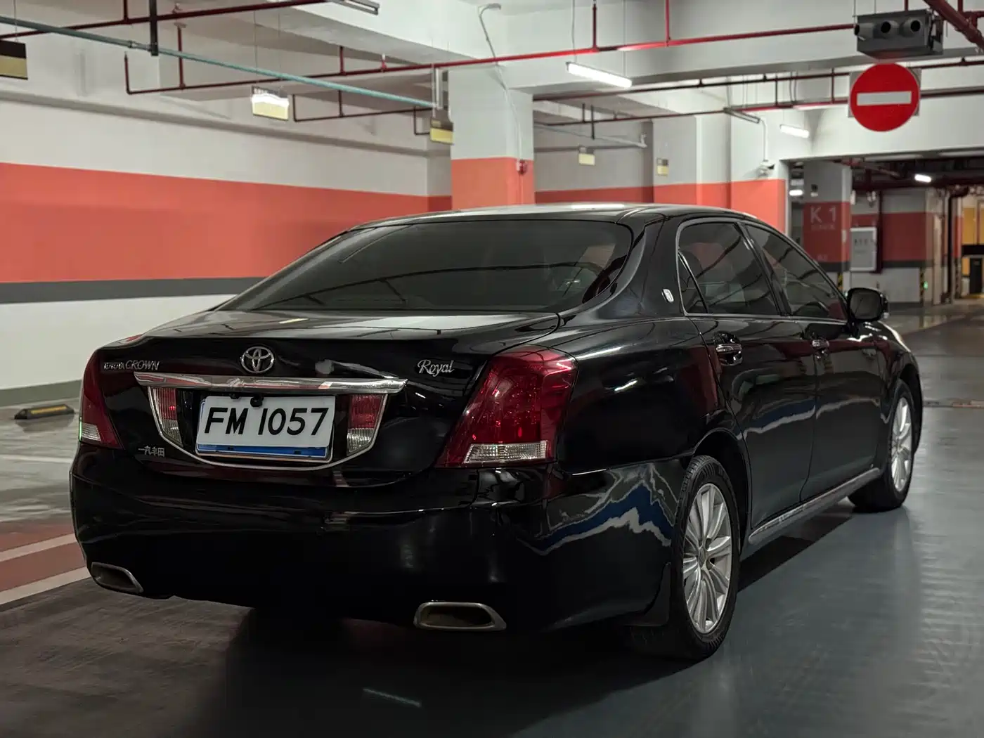 Toyota Crown 2010 2.5L Royal Leather Navigation Edition фото 9