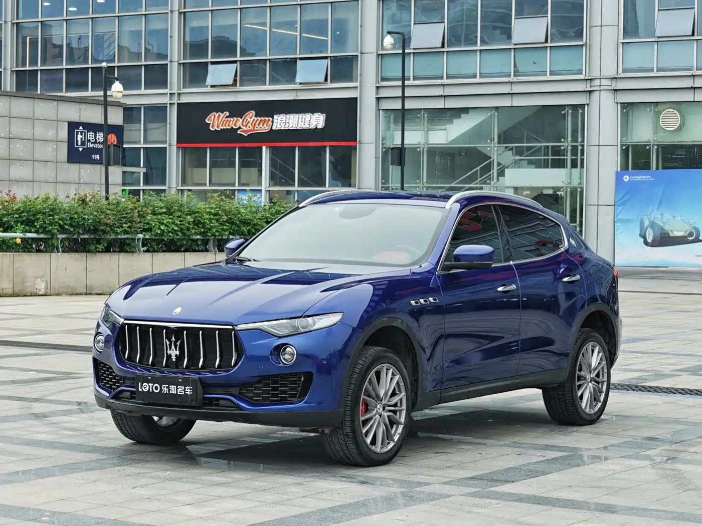 Maserati Levante 2021 3.0T Standard Edition