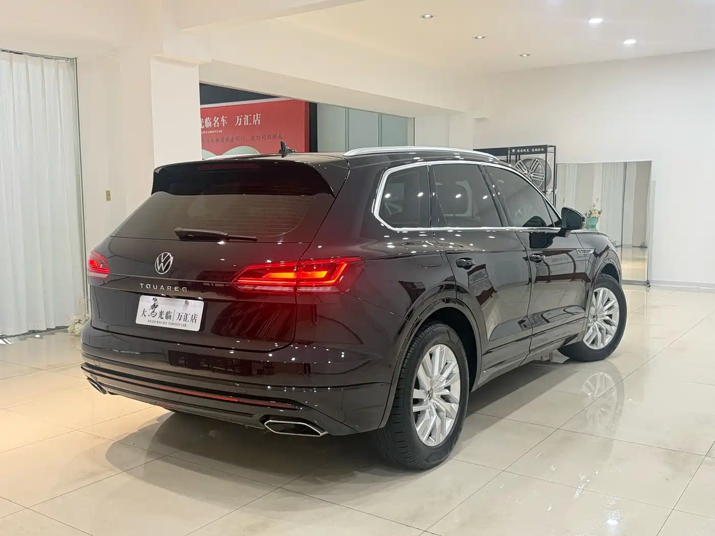 Volkswagen Touareg 2022 2021 2.0TSI R-Line