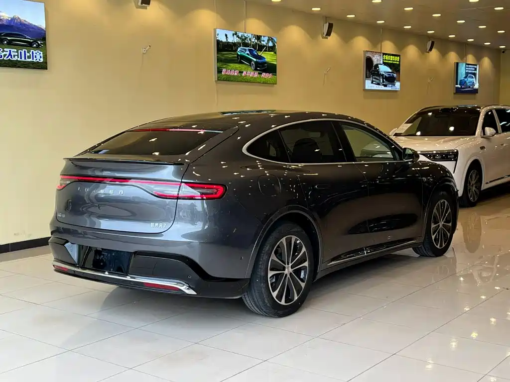 Zhijie Luxeed R7 2026 2026 Range Extender Max+