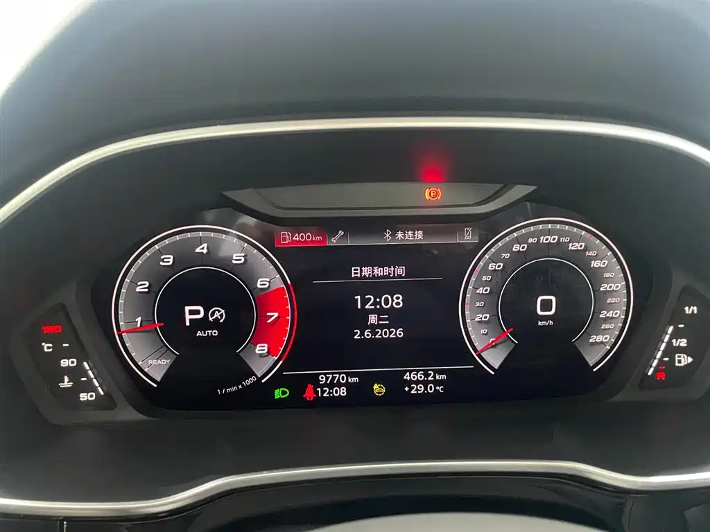 Audi Q3 2025 2025 quattro 45th Anniversary Edition 40TFSI Fashion Dynamic
