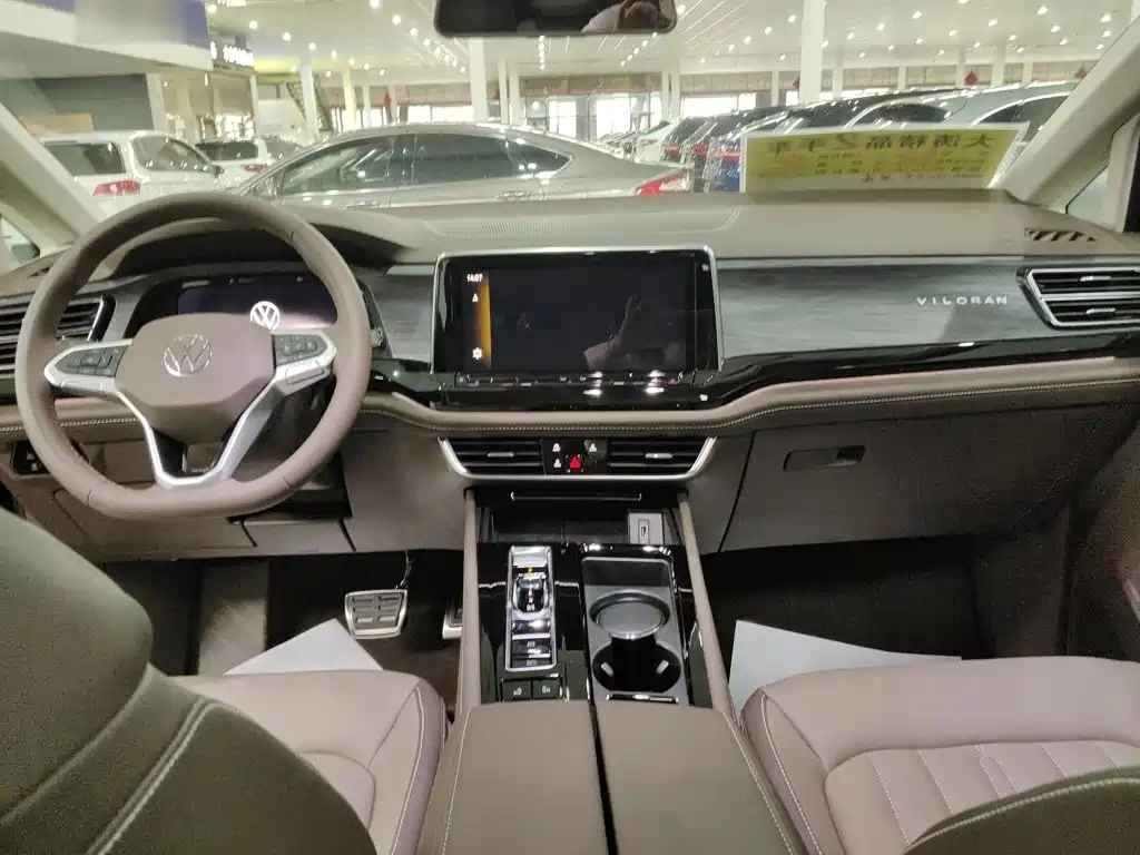 Volkswagen Viloran 2026 2025 380TSI Prestige Edition