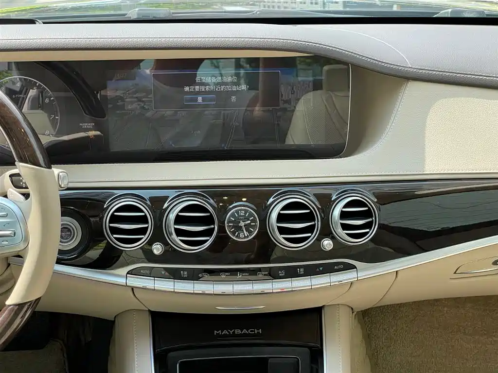 Mercedes-Benz Maybach S-Class 2020 S 450 4MATIC фото 18