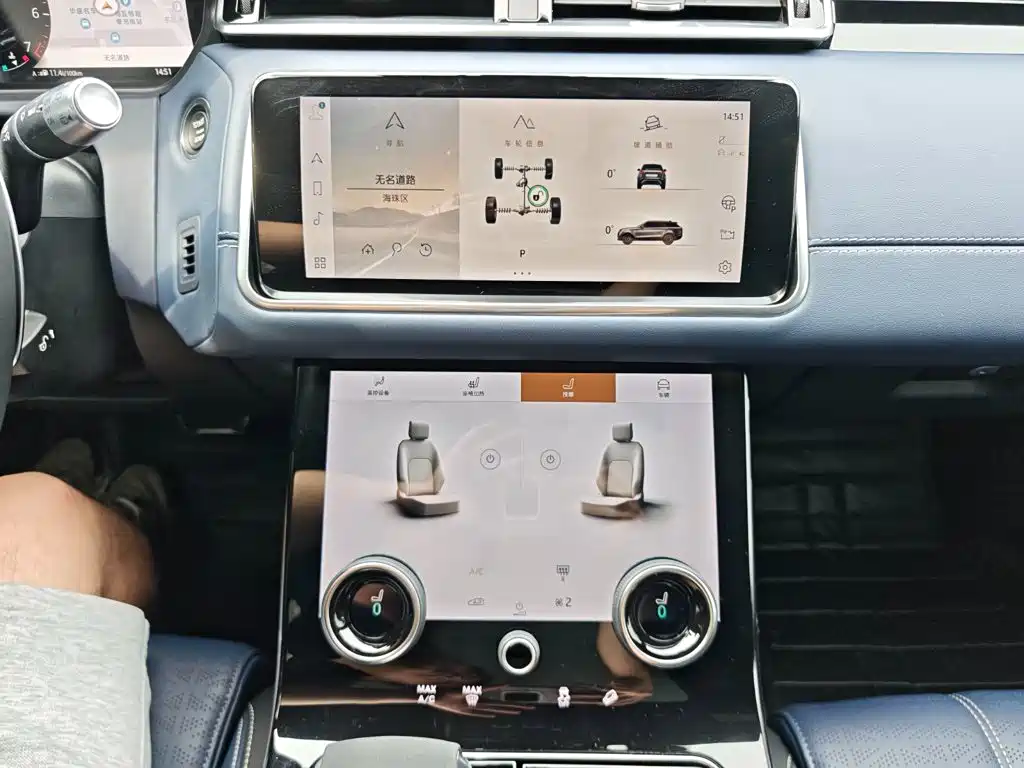 LAND ROVER RANGE ROVER STAR PULSE