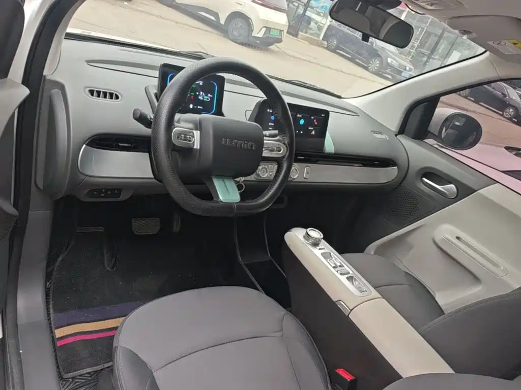 Changan Lumin 2025 2025 205km Fragrant Infusion Edition