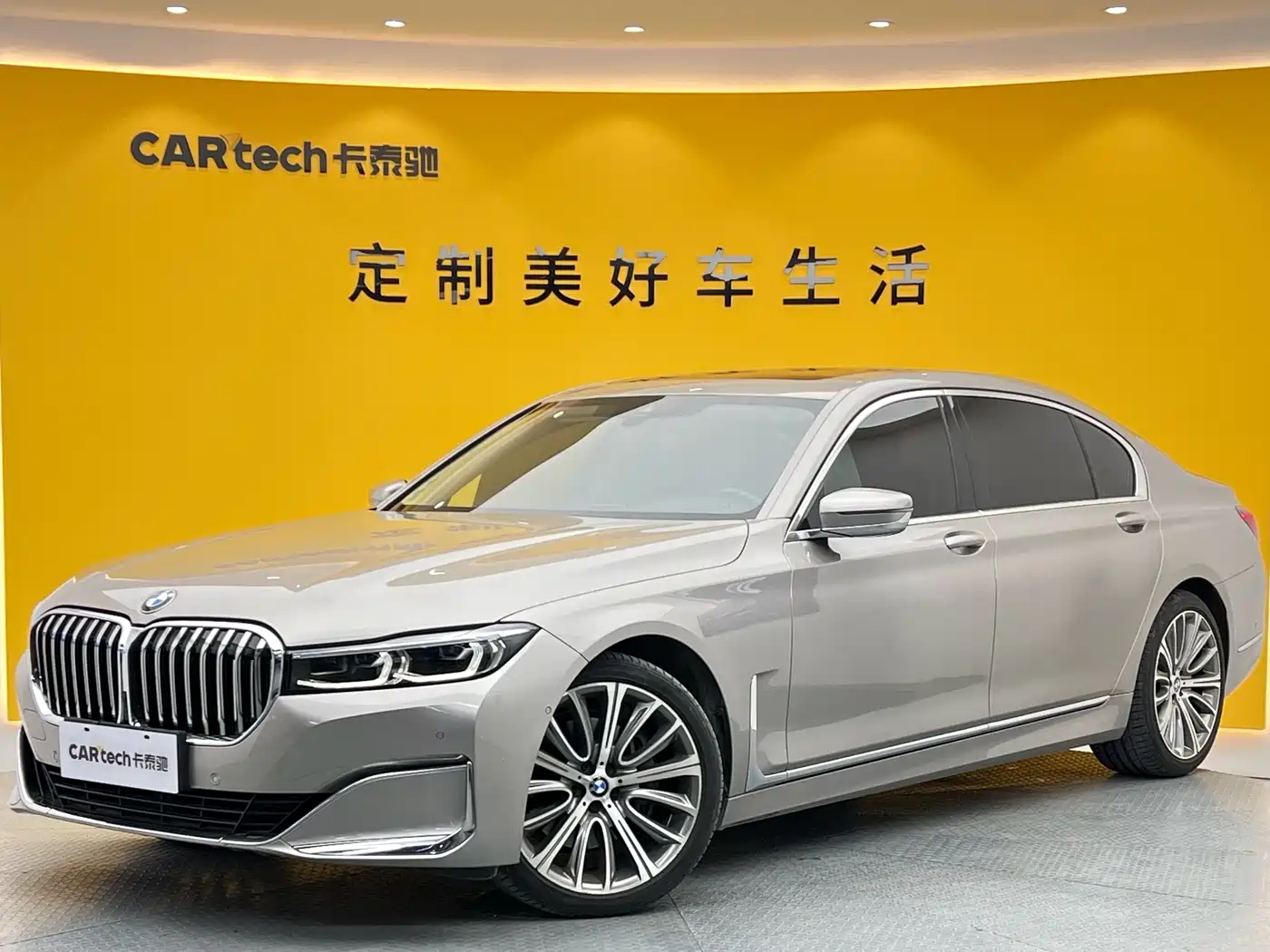 BMW 7 Series 2019 740Li Leading Luxury Package