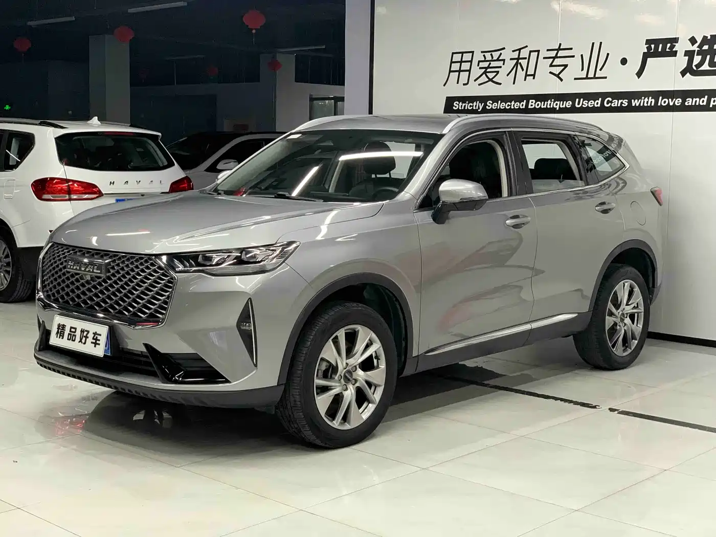 Haval H6 2021 3rd Generation 1.5T Auto 2WD Max