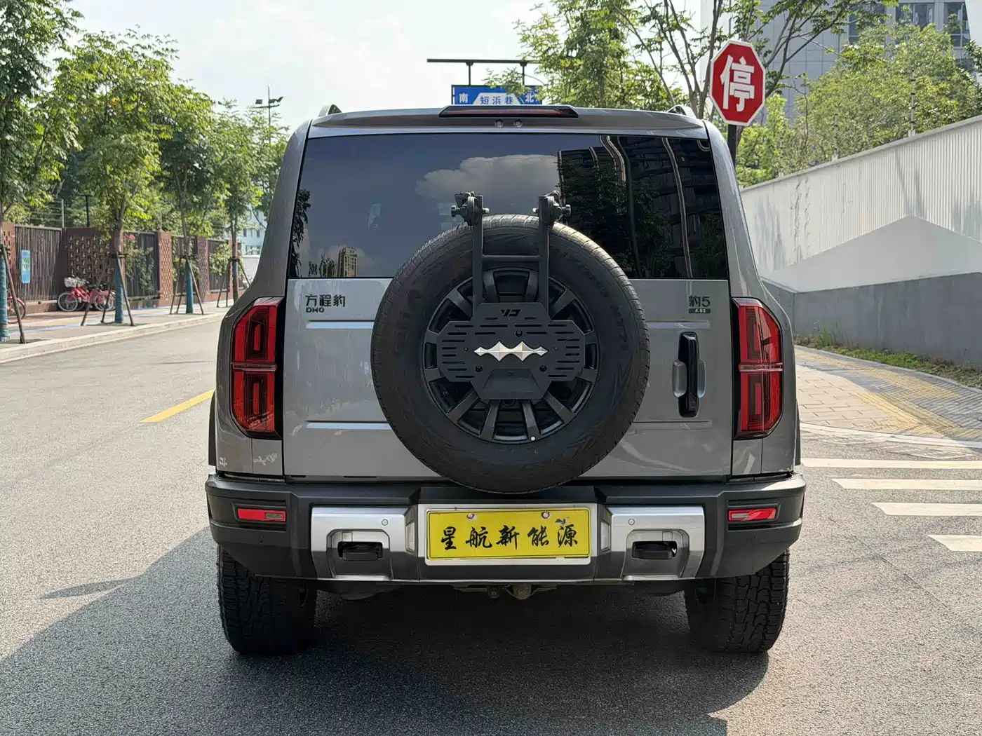 Fang Cheng Bao Leopard 5 2024 2023 Explorer Edition