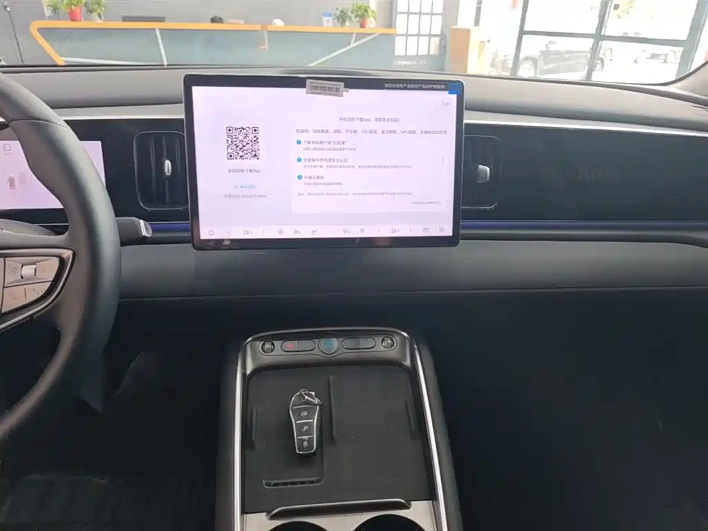 BYD Hai Shi 05 EV 2025 520KM Flagship Smart Navigation Edition фото 13