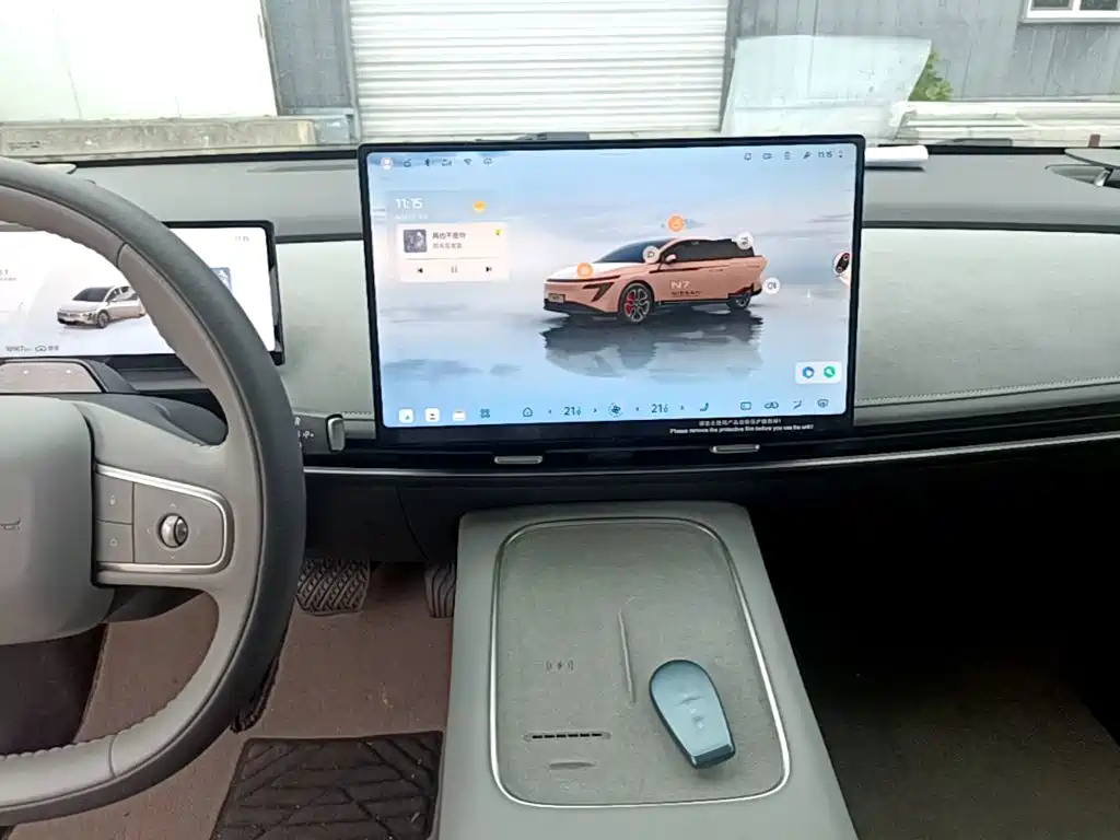 Nissan N7 2025 2025 510 Max