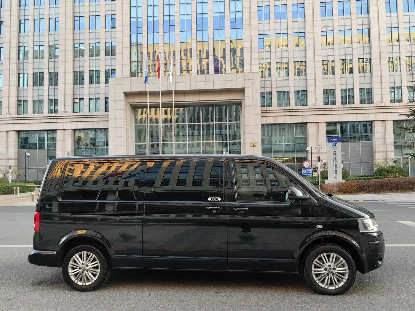 Volkswagen Caravelle 2015 2.0TSI 4WD Comfort фото 6