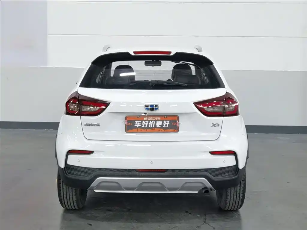 GEELY AUTOMOBILE VISION X3