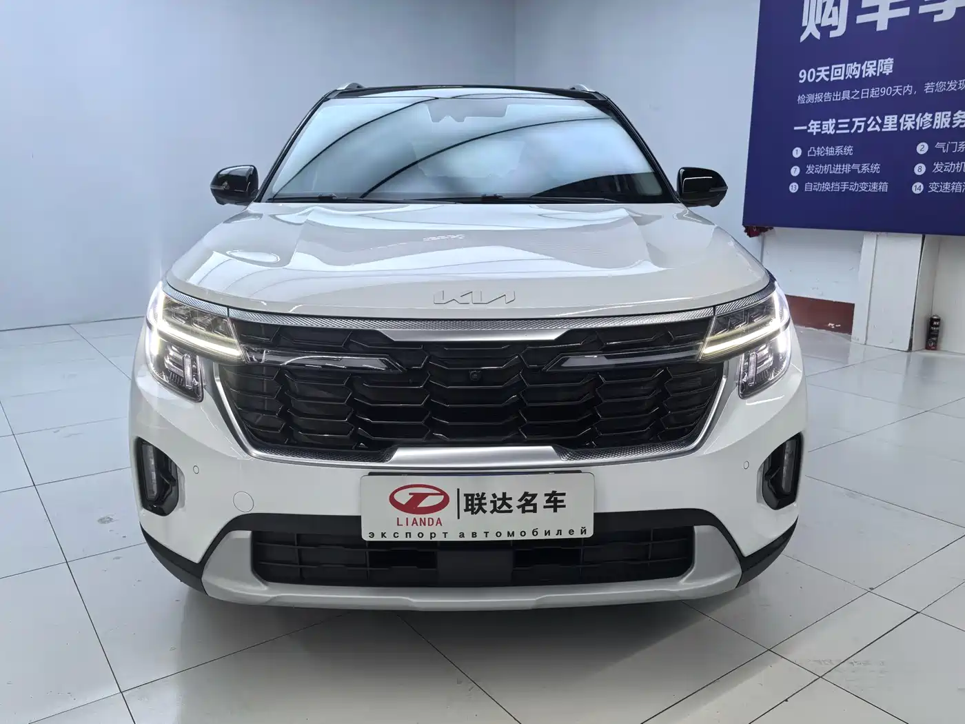 Kia Seltos 2023 1.5L CVT Premium Edition фото 2