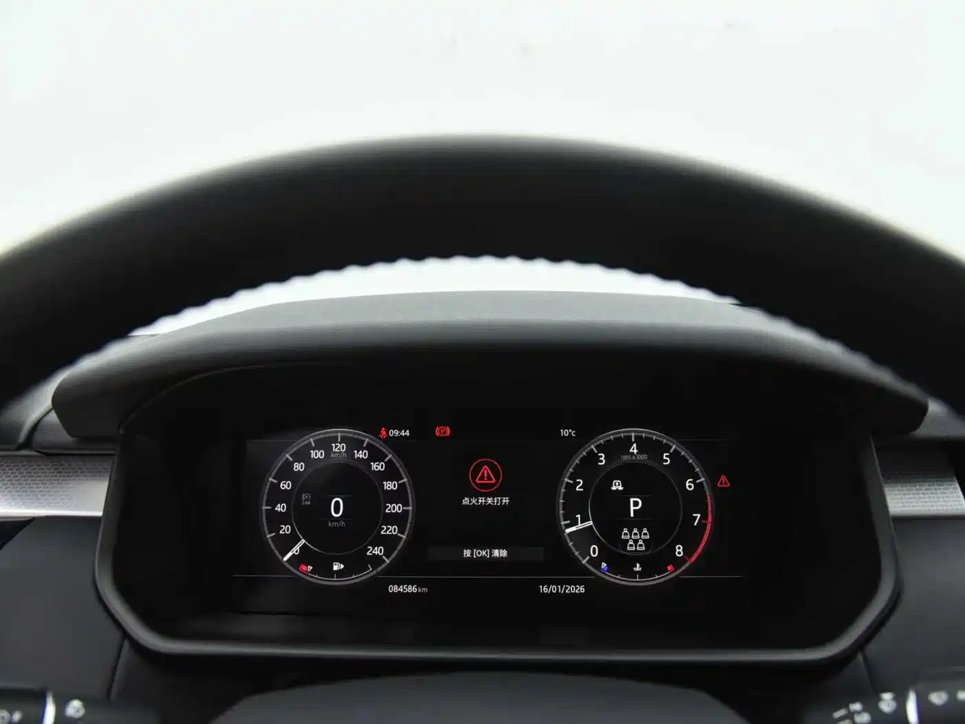 Land Rover Discovery 2020 3.0 SC V6 30th Anniversary Special Edition фото 8