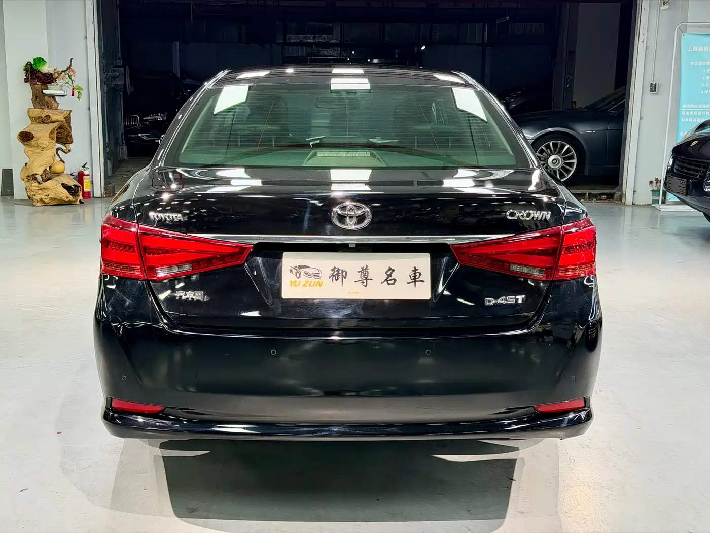 Toyota Crown 2015 2.0T Fashion фото 5