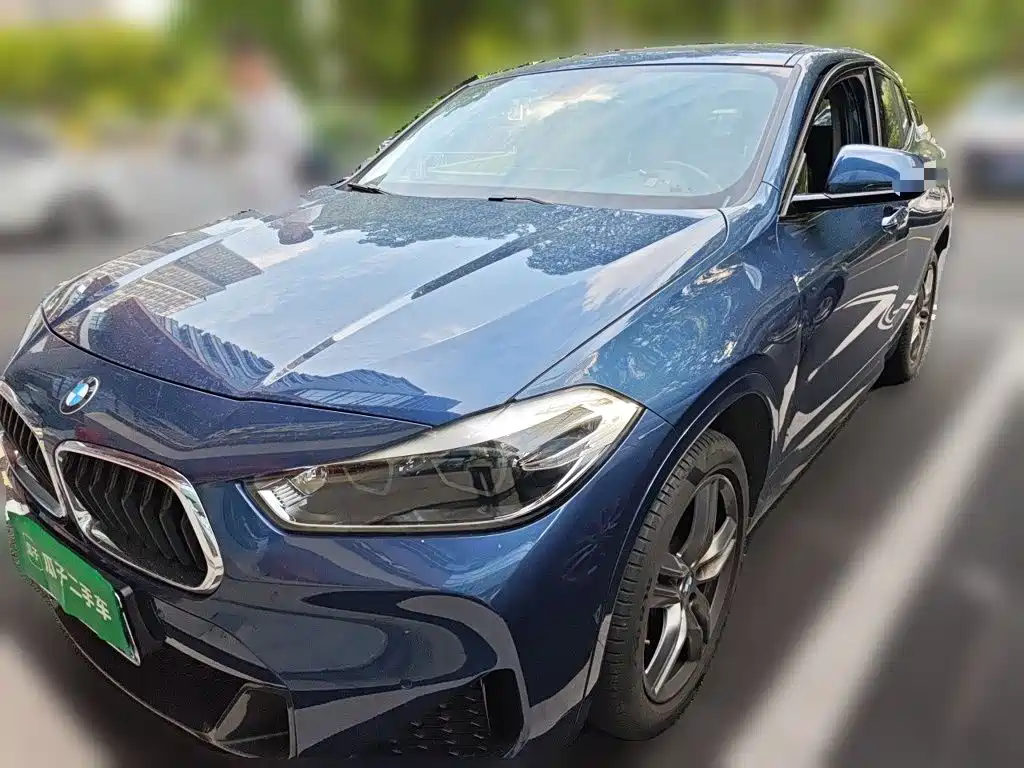 Similar car
