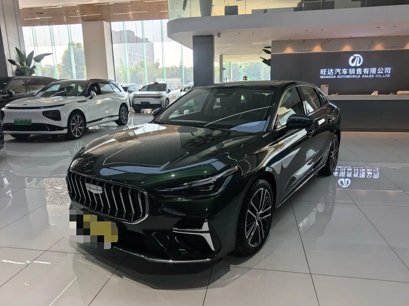 Similar car