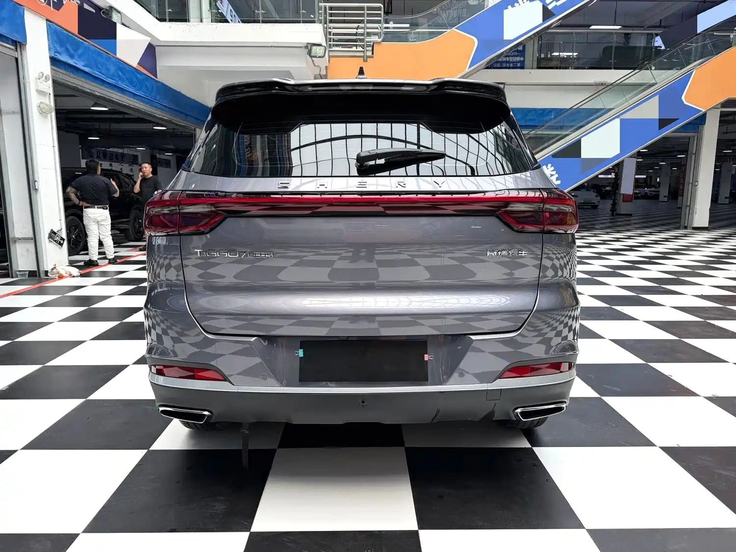 Photo 12 - Chery Tiggo 7 PLUS