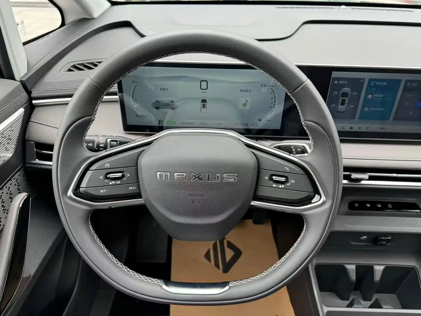 SAIC Maxus Dajia 7 2024 Model Super Hybrid Long Range Deluxe Edition фото 14