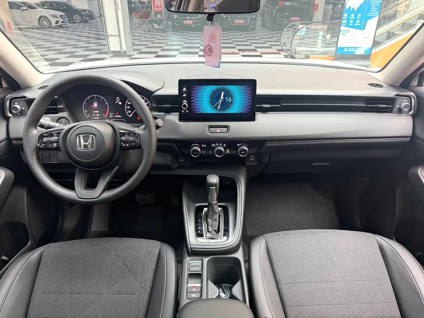 Honda Vezel 2023 2023 1.5L CVT Technology Edition