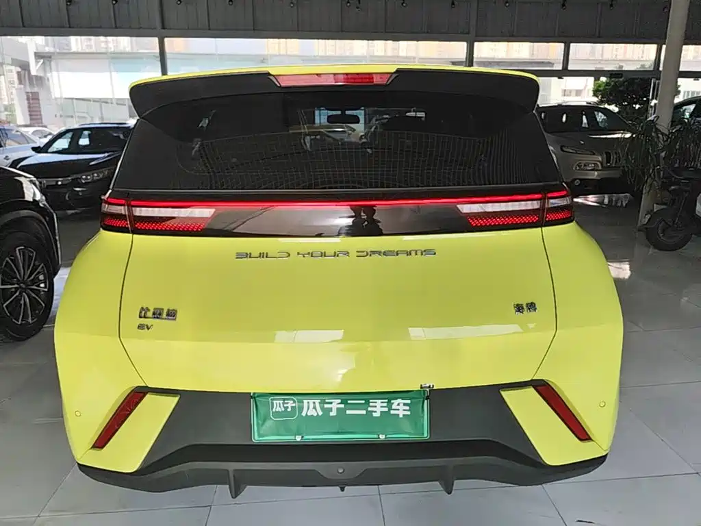 BYD Seagull 2023 2023 Vitality Edition