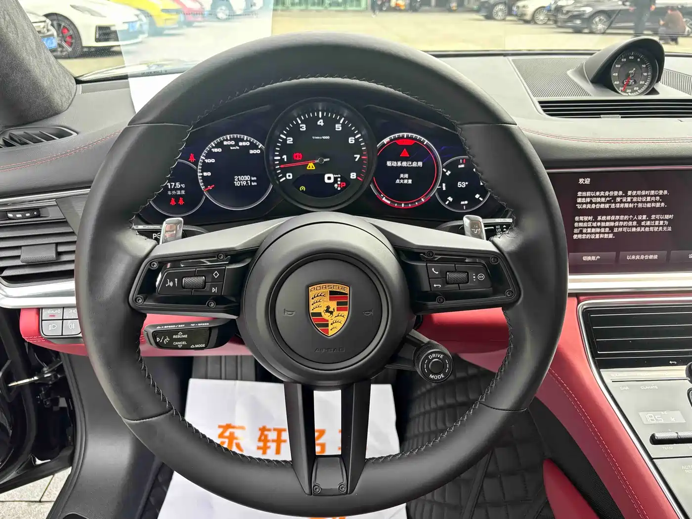 Porsche Panamera 2023 Panamera Executive Long Wheelbase Platinum Edition 2.9T фото 13