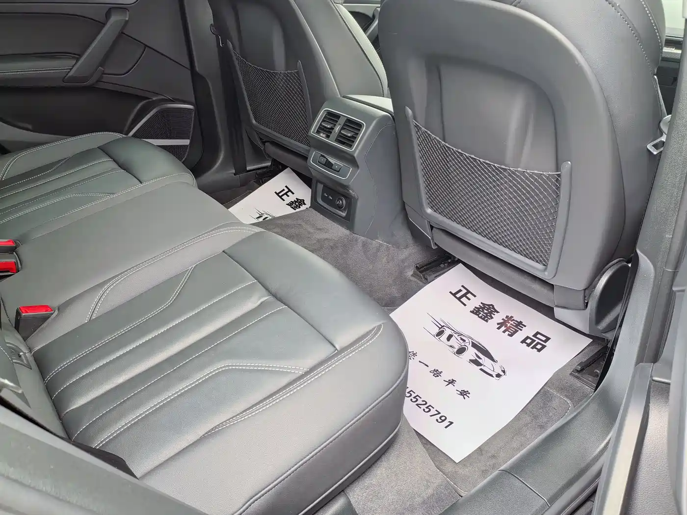 Audi Q5L 2022 45T Luxury Elegance фото 12