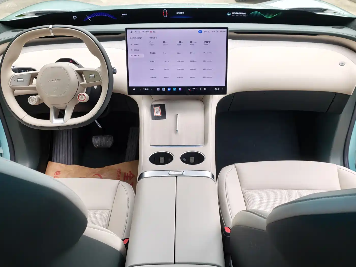 Xiaomi Auto Xiaomi YU7 2025 Ultra Long Range High Performance AWD Max Edition фото 28