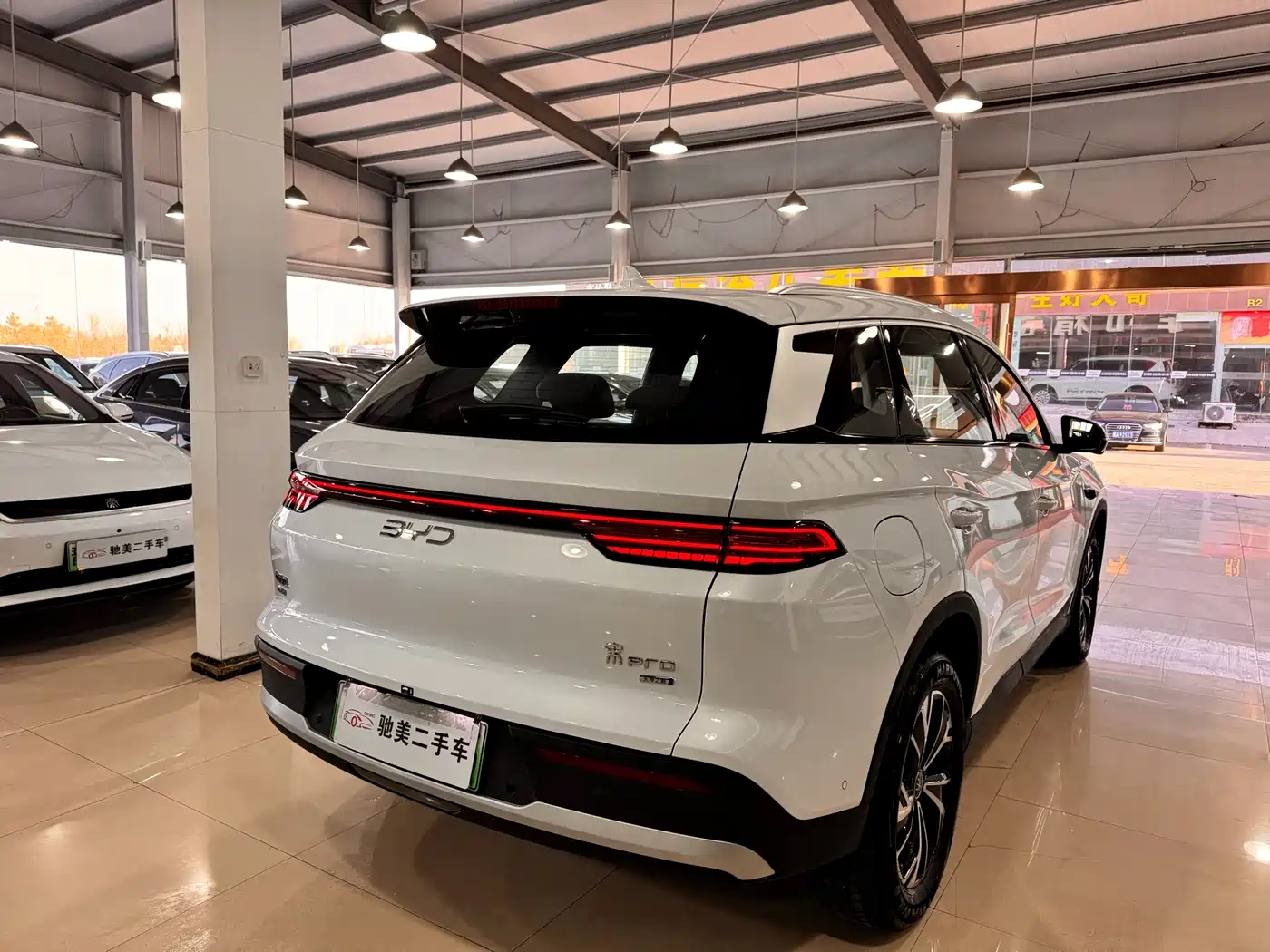 BYD SONGJIANG NEW ENERGY